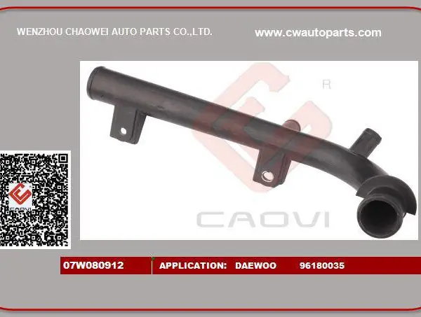 DAEWOO 96180035 Coolant Pipe