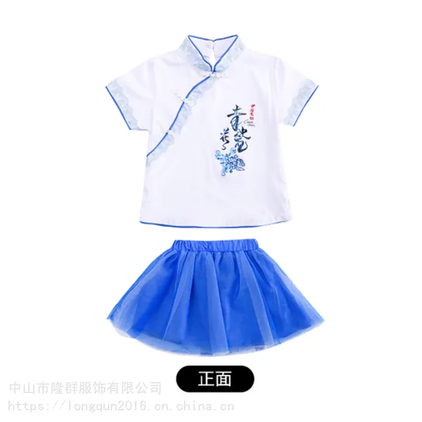 中山市幼儿园园服厂家供应白色棉质青花瓷唐装幼儿园园服演出服短袖套装100-140cm