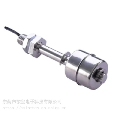 供应PP POM PE材质 浮球式液位开关