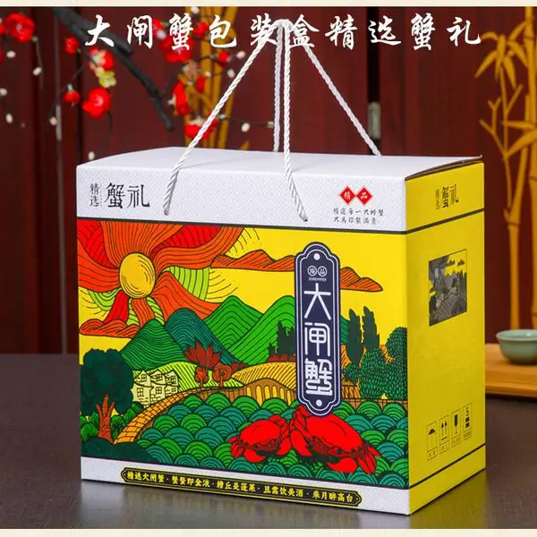 榴莲饼瓦楞纸手提盒 营养糕点礼品盒订做 石榴包装礼盒烫金印刷