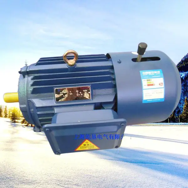 YEJ����ƶ����YEJ160L-4 15KW����ƶ��綯�� ɲ�����
