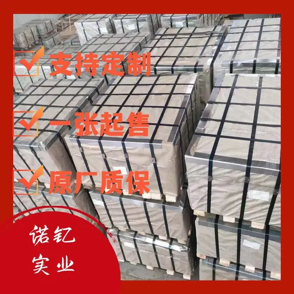 ��Ӧ������HC420/780DPD+Z�־��ְ� �¼ӿ�� ��ǿ�ṹ�� ��Ӳ