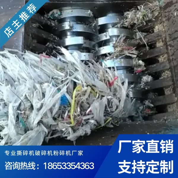 塑料薄膜清洗回收处理线 联泰机械 高品质高质量