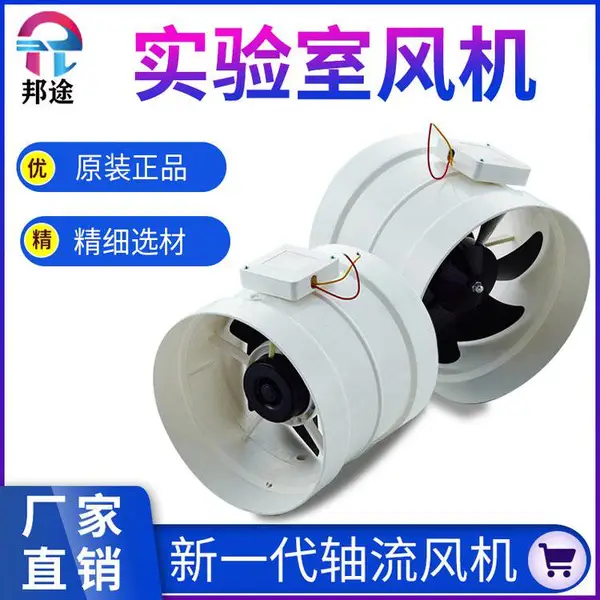 ���ķ�� ��ҵ�������� �������� ʵ�����豸