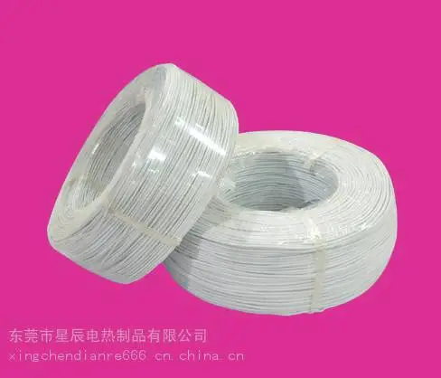 星辰电热 专业生产硅胶发热线电热线加热线