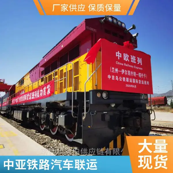 ���������ȱ��˹̹�������豸���ˣ��綯��ɳ���ṩ��·���乫·����