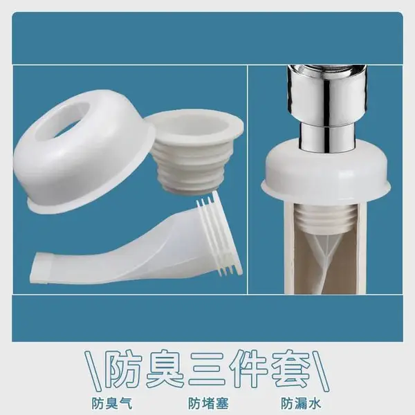 排污管防臭器下水道堵口器防臭密封圈管道封口盖