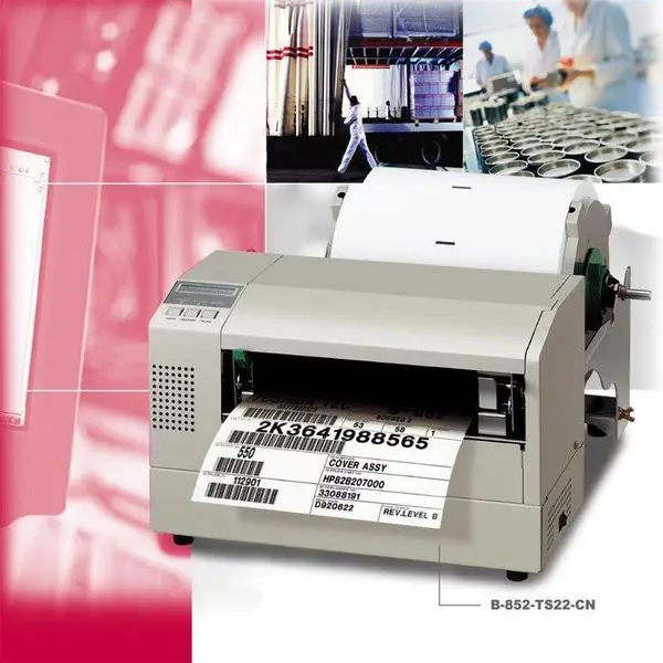 ��֥TEC B852����̼�������ӡ�� ��ҵ���ɽ���ǩ��ӡ��ӡ��