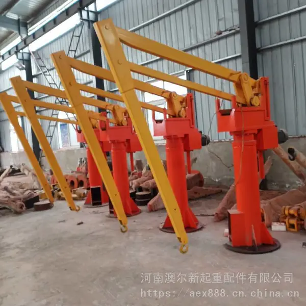 ���ҳ��۵��˻����豸ƽ��� �����ƶ�ʽƽ��� ��С�͵����۱۵�