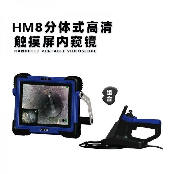 ������ҵ�����ڿ��� ��̽��6mmֱ��һ��Ӧ�ú��պ��� ��е������
