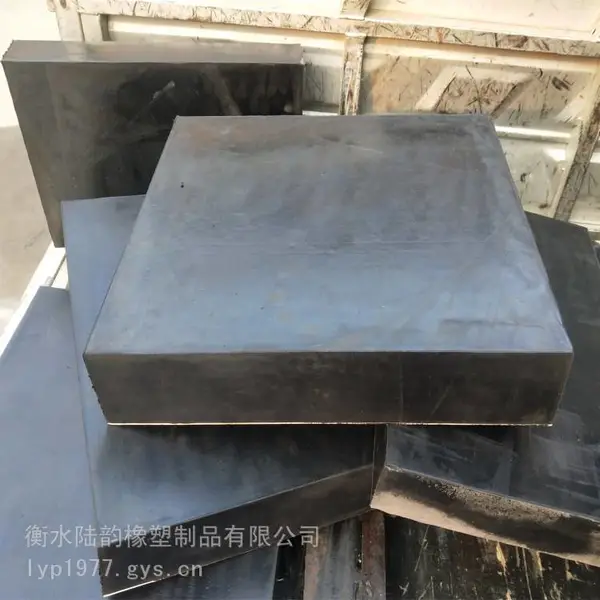 矩形板式橡胶支座 陆韵 四氟滑板橡胶支座 使用方便