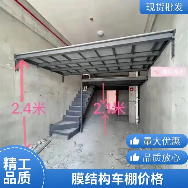 大型室外太阳能发电停车棚 钢结构 金华光伏车棚