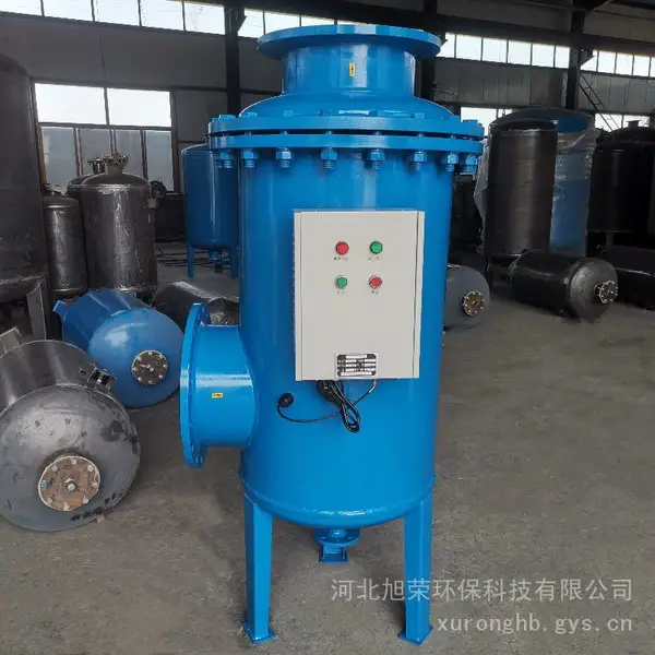 �ﻯ�Զ�ˮ������ ȫ���ۺ�ˮ�����豸 �յ����˳����豸����
