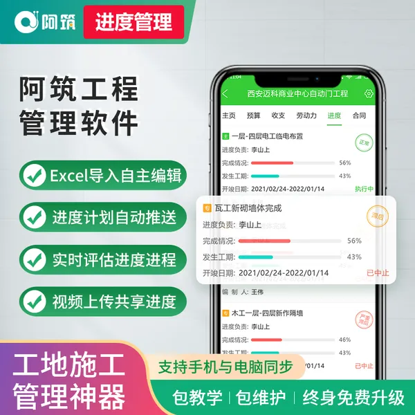 �������̹�������������������ֻ�����APP��е���޲ֿ��������