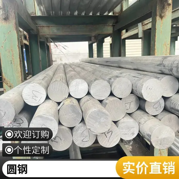 3003����Ͻ����屡���� 3003����������ı���Բ��