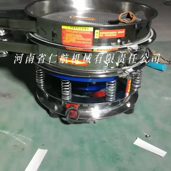振动筛RH-800-1s 旋振筛 直排筛