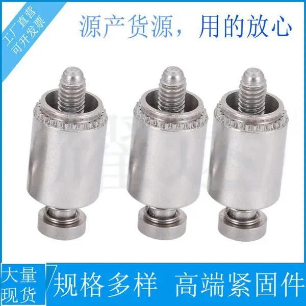 厂家批发弹簧螺钉PFCS2-M5-94松不脱不锈钢螺丝 不脱出螺丝钉