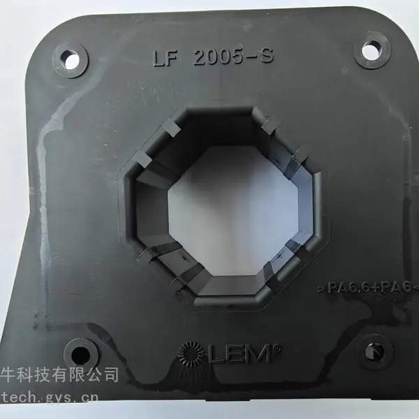 莱姆传感器_LF 2005-S