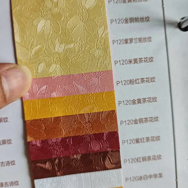 120g�軨�����ֽ����ֽ��װֽ��а�װֽ����