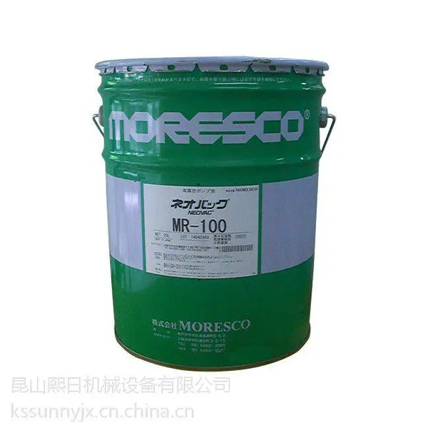 昆山苏州上海无锡常州镇江台州南通盐城连云港松村真空泵油MR-100 20L