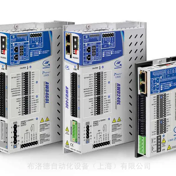 意大利原厂采购automationware AWDL240EVO 伺服驱动器,提供报关单