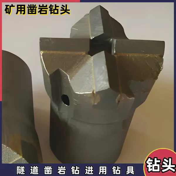 φ32十字风钻头 马蹄型矿用风 钻 头 隧道岩石钻孔钎头