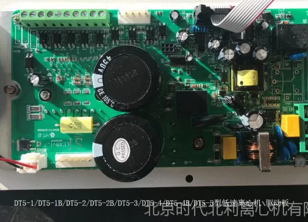 北利低速离心机电路板