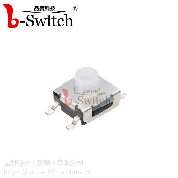 平脚轻触开关6.2×6.2×H防水轻触开关 SMD 贴片/插件立式轻触开关