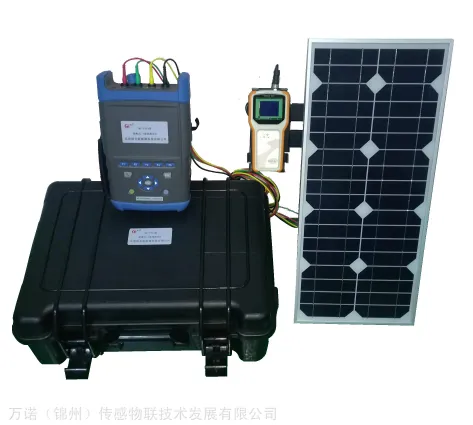 WN-PV1A型便携式I-V曲线测试仪便携式太阳能电池测试仪光伏实验仪器