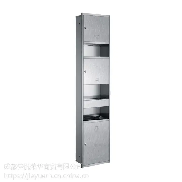 组合嵌入式干手组合柜 擦手纸箱 带干手器 垃圾桶 入墙式组合