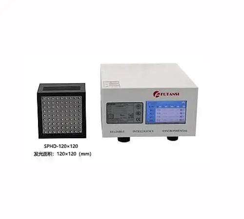 供应UV LED 面光源 UV面光源 UV固化机