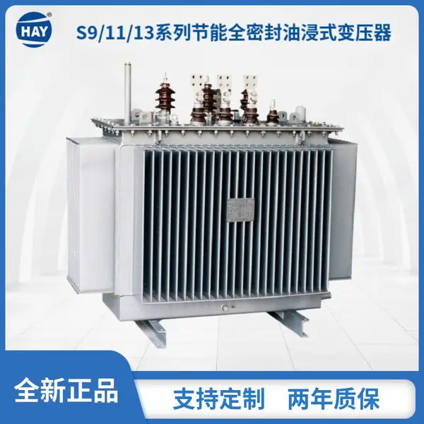 ȫ��ȫͭ�ֻ�10KV��S11-800KVA��ѹ���ͽ�ʽ�۸�ʵ��-�����㰲Դ��������