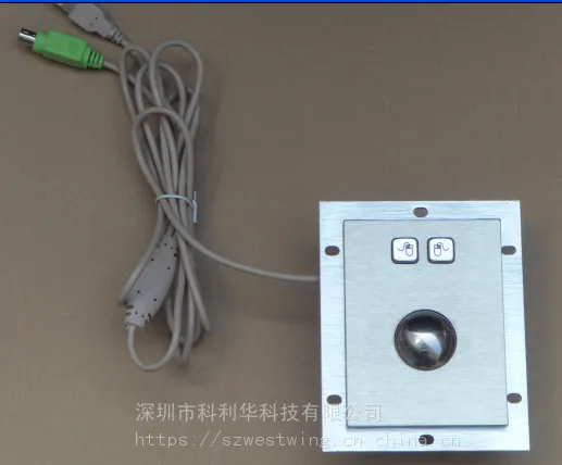 金属轨迹球鼠标K-1002A