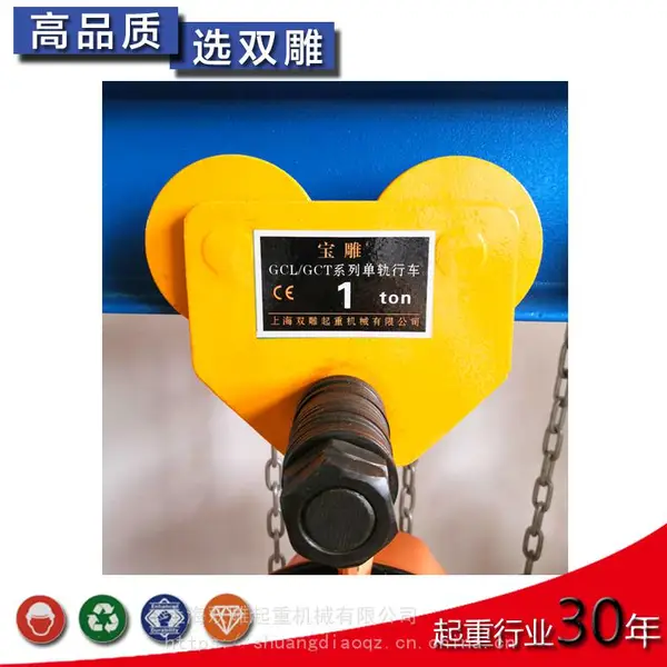 ������Ӧ ������ GCL����С�����ָֻ��������ܳ�èͷ���Ϻ�˫��