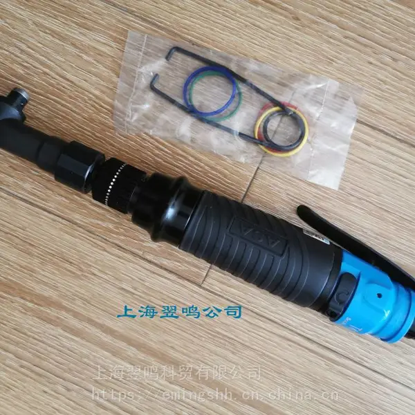 L型工具台湾好帮手90°弯头螺丝刀弯头起子T45LB/RA扭力参数