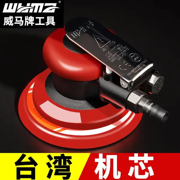 ������ҵ�����������׹��ĥ����ɰֽ��������ĥ��5��6��