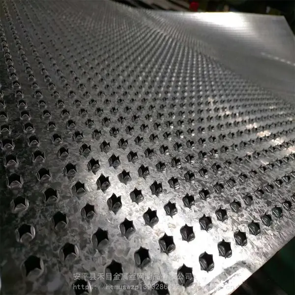 禾目金属冲孔金属保护板空调过滤器穿孔板不锈钢洞洞板