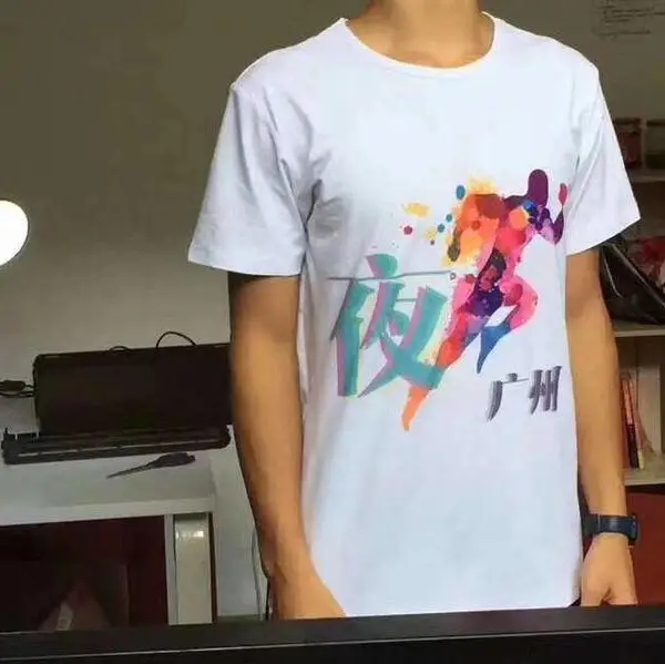 莫代尔200克白色圆领T恤拉领有儿童夏季工作服班服文化衫广告衫纯棉短袖T恤定制印字