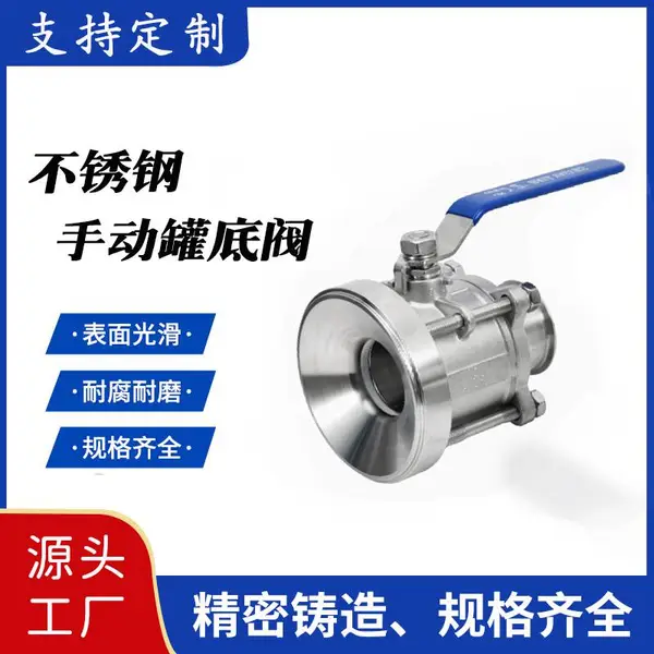 �ֶ���ƽ̨����ֿ�װ��Ƭʽ�޵׷�316����ʽ���޷��ϵ׷�3P��