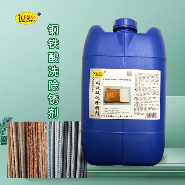 ��Ӧ�����yt621������ϴ������ֲĳ�����ֽ�����