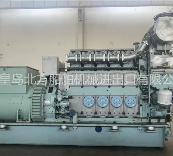 库存DOOSAN-MAN 5L21/31发电机组2台940KWx900RPM用于船舶和重油电站