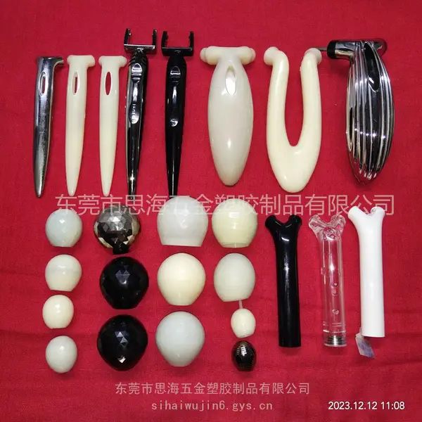 美容仪 按摩仪塑胶配件注塑+抛光/磨光