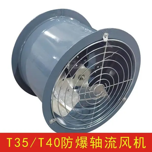 ��ʽT40 T35-11�ͷ�����������������ʹ�ҵ�ܵ�ͨ�ŷ����Ϲ�