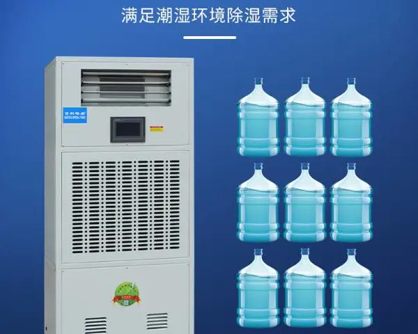 杭州科研中心恒湿净化一体机 服务为先 杭州特奥环保科技供应