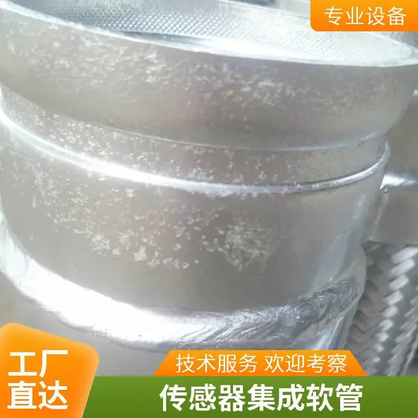 大口径法兰金属软管 不锈钢沟槽波纹管 卡盘式 扳把式加工定制