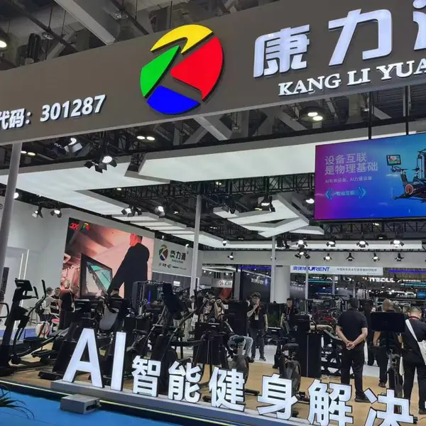 天津市能够提供智慧健身器材的厂家商家,集家用单位商用与一体的单位健身器材