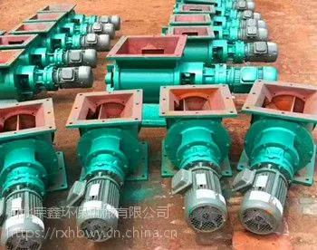 星型卸料器关风机卸灰阀厂家专业生产欢迎选购