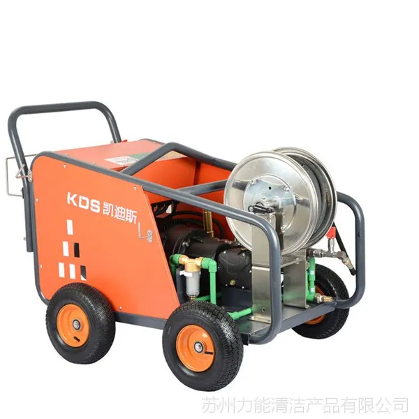 厂家低价热销凯迪斯G350高压清洗机船舶甲板清洗除锈除污