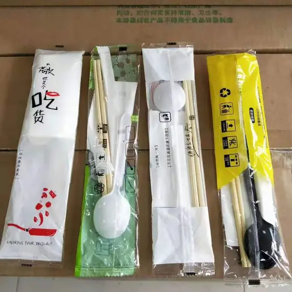 纸巾筷子牙签勺子包装机 吸管包装机刀叉勺全自动化包装机
