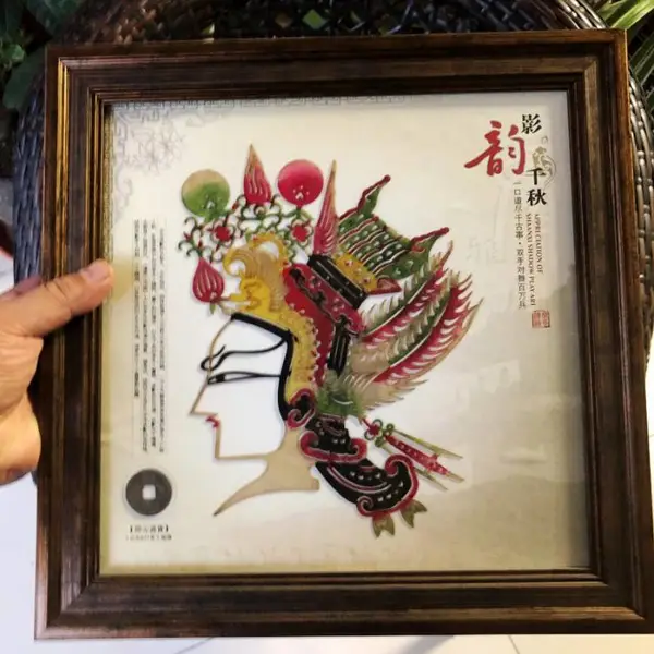 陕西特色皮影礼盒纪念册收藏礼品送
